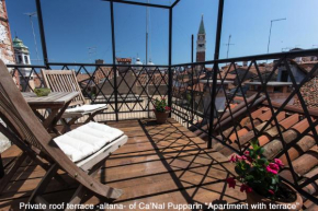 Ca' Nal Apartments Venedig